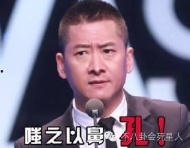 明星黑料爆出来可以洗白吗 网红吃瓜独家爆料反差,明星洗白与网红吃瓜背后的真相